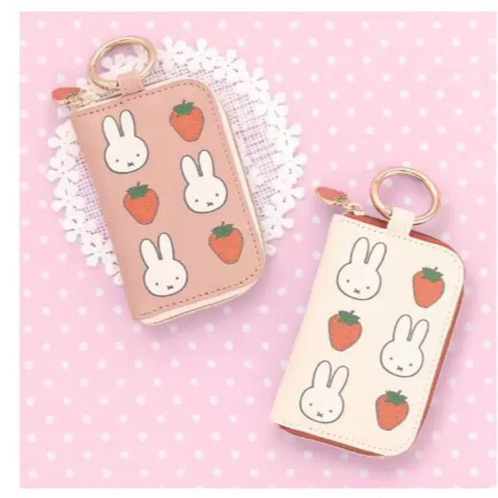 Miffy pouch