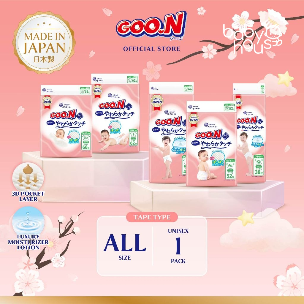 GOON Plus Diaper Tape Type