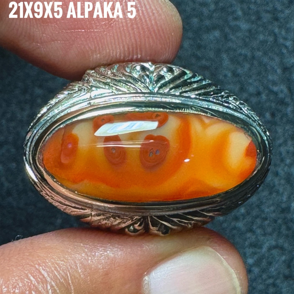 Cincin Batu Akik Natural Lafadz Allah (Asli Alam)