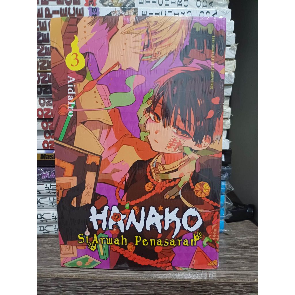 Komik Hanako 3 segel