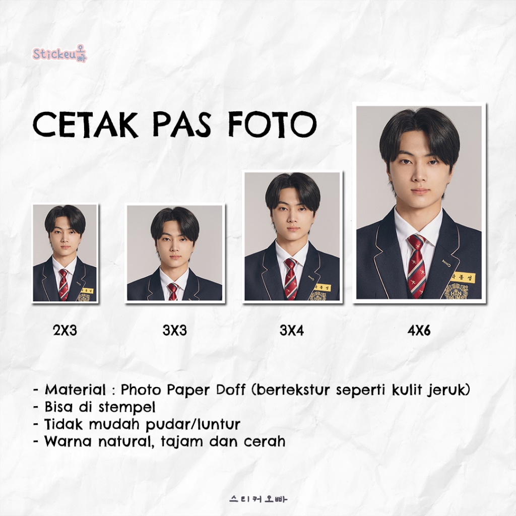 Cetak Pas Foto 2x3 3x3 3x4 4x6 (Custom)
