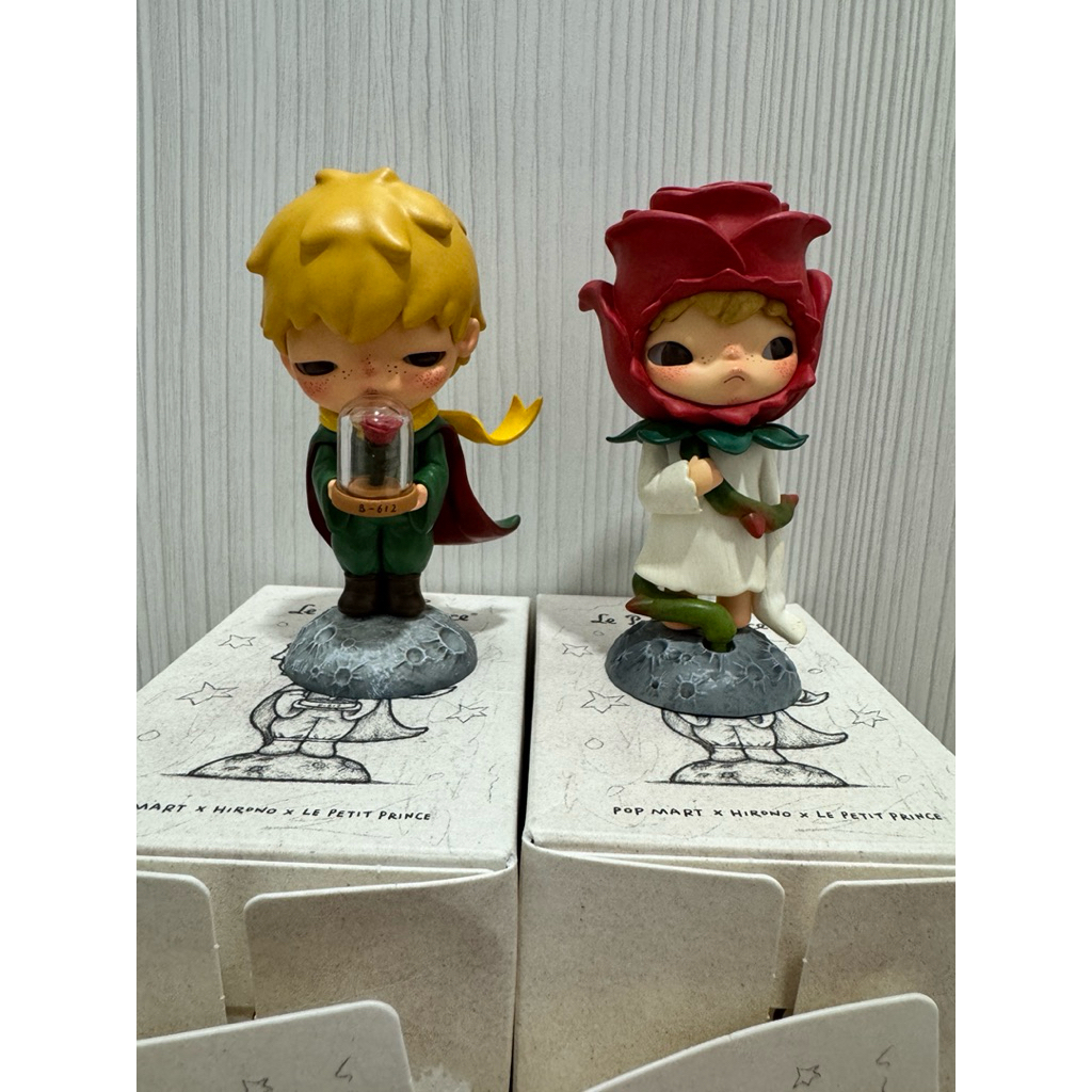 Hirono Le Petit Prince ( Prince )