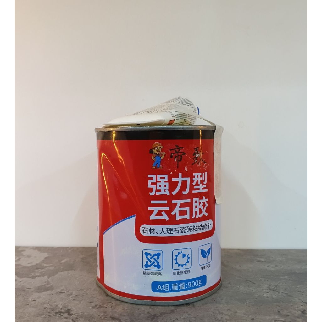 Perekat marmer/lem keramik/Lem batu alam