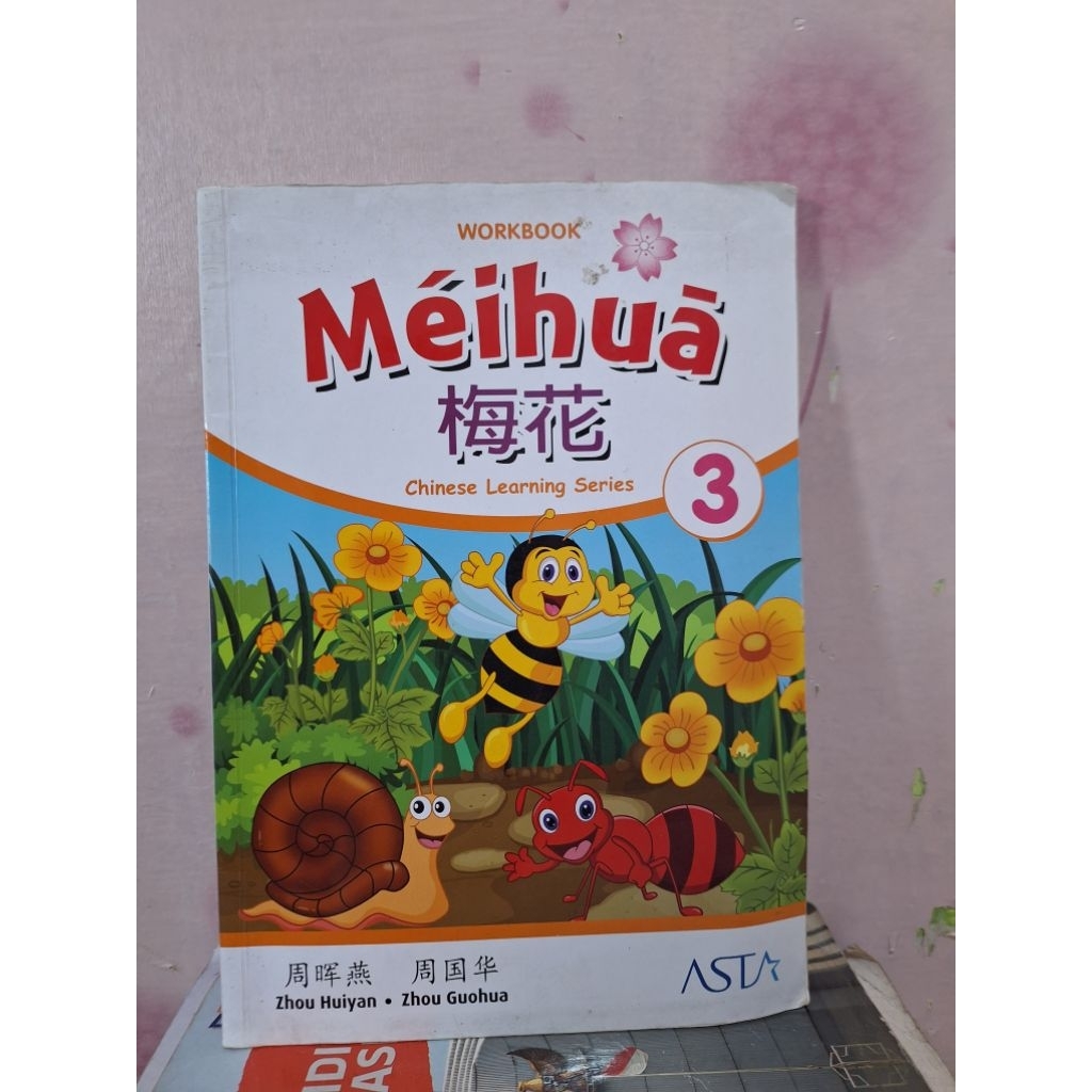 buku bahasa mandarin meihua 3 workbook