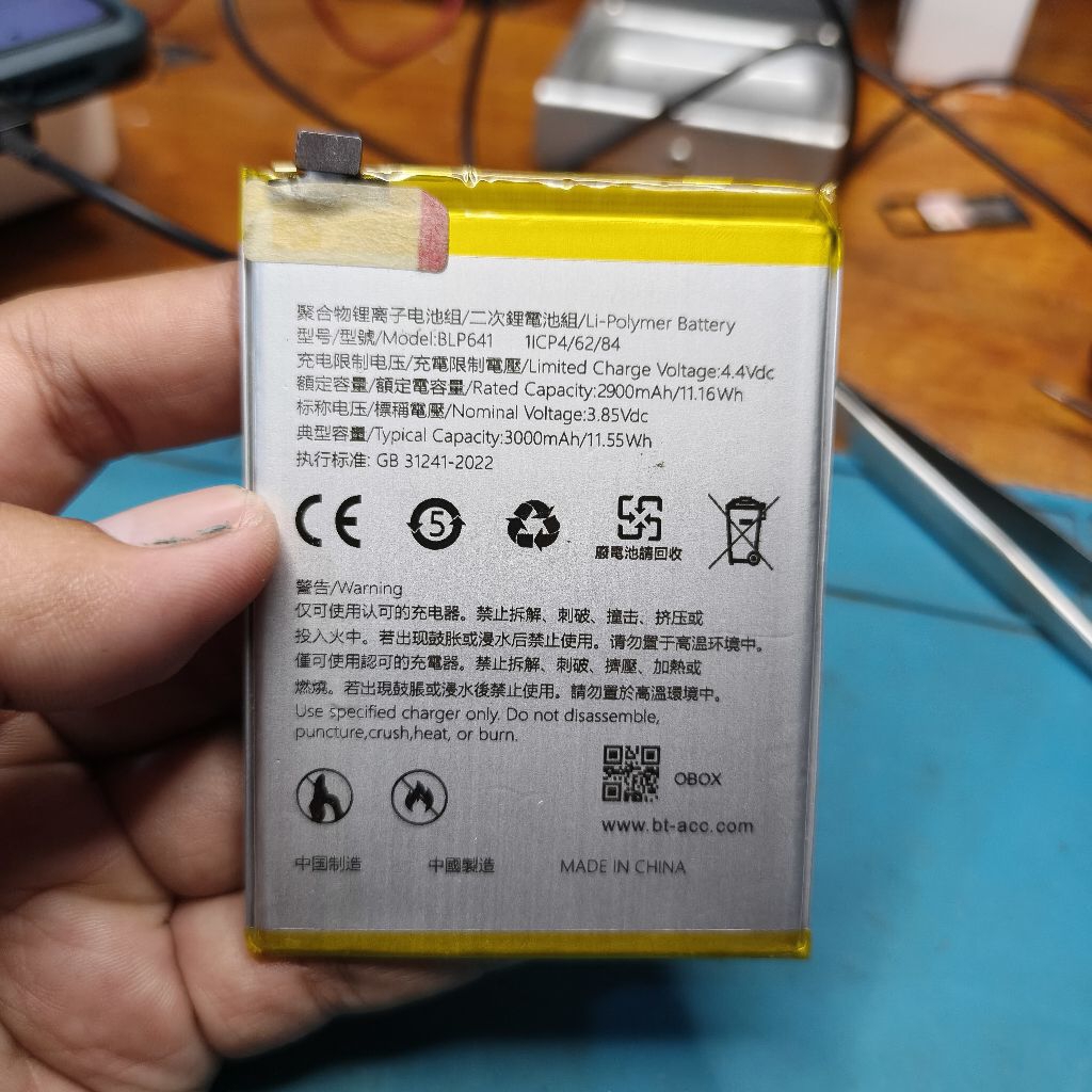 Baterai Oppo A71 BLP641 Original