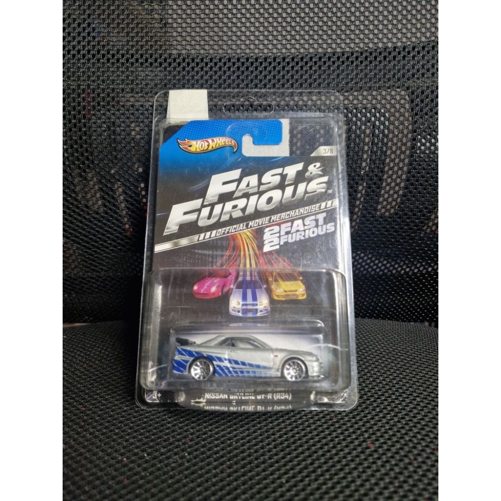 HOT WHEELS NISSAN SKYLINE GTR R34 Fast & Furious Official Movie Merchandise (FnF)