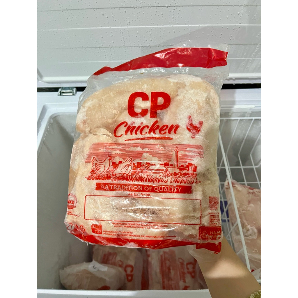 AYAM FILLET DADA CP