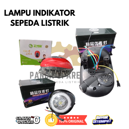 Lampu Indikator Baterai + Head Lamp 48V-60V + KUNCI KONTAK SEPEDA LISTRIK UNIVERSAL