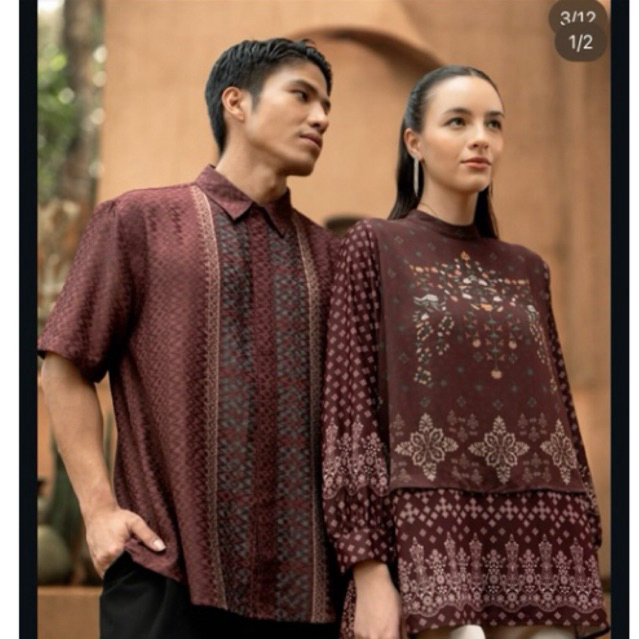 Heaven Lights Dama Koko