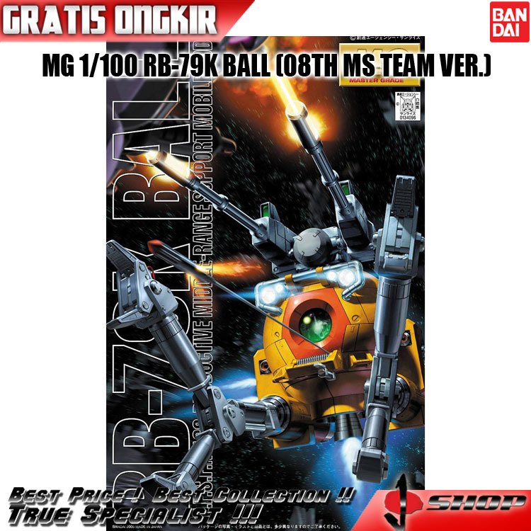 MG 1/100 RB-79K BALL (08TH MS TEAM VER.)