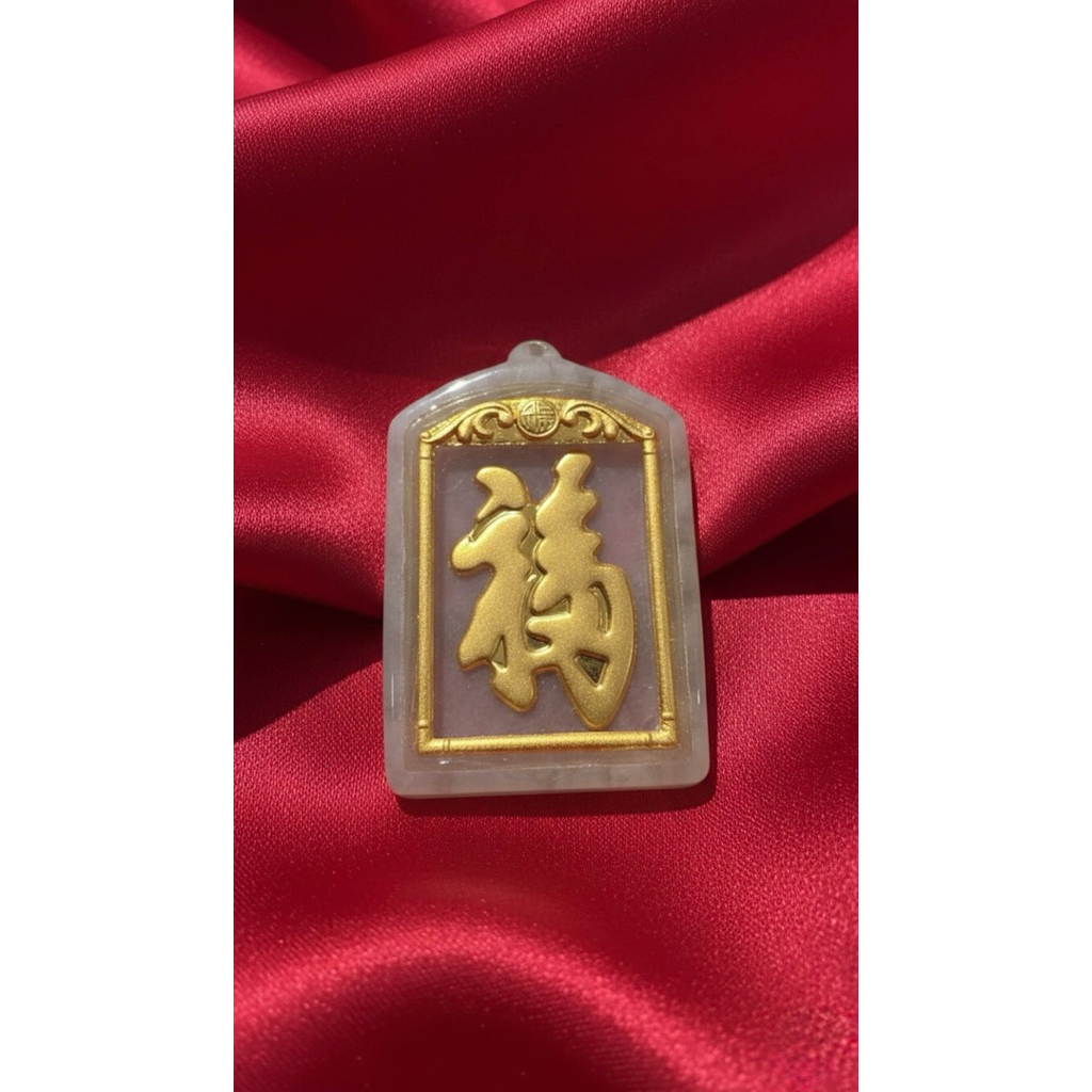 Liontin Giok Berlapis Emas (code M)