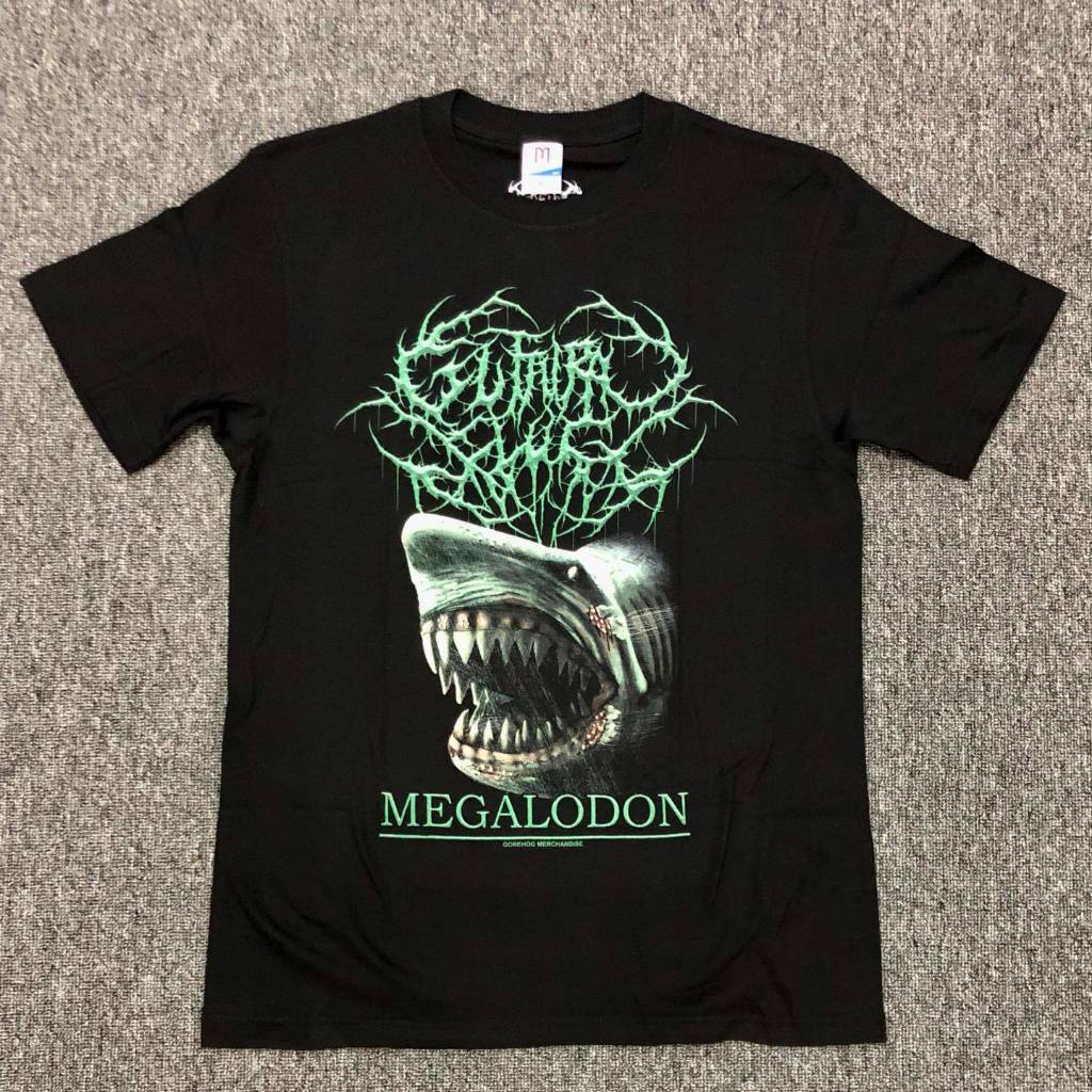 TSHIRT GUTTURAL SLUG - MEGALODON