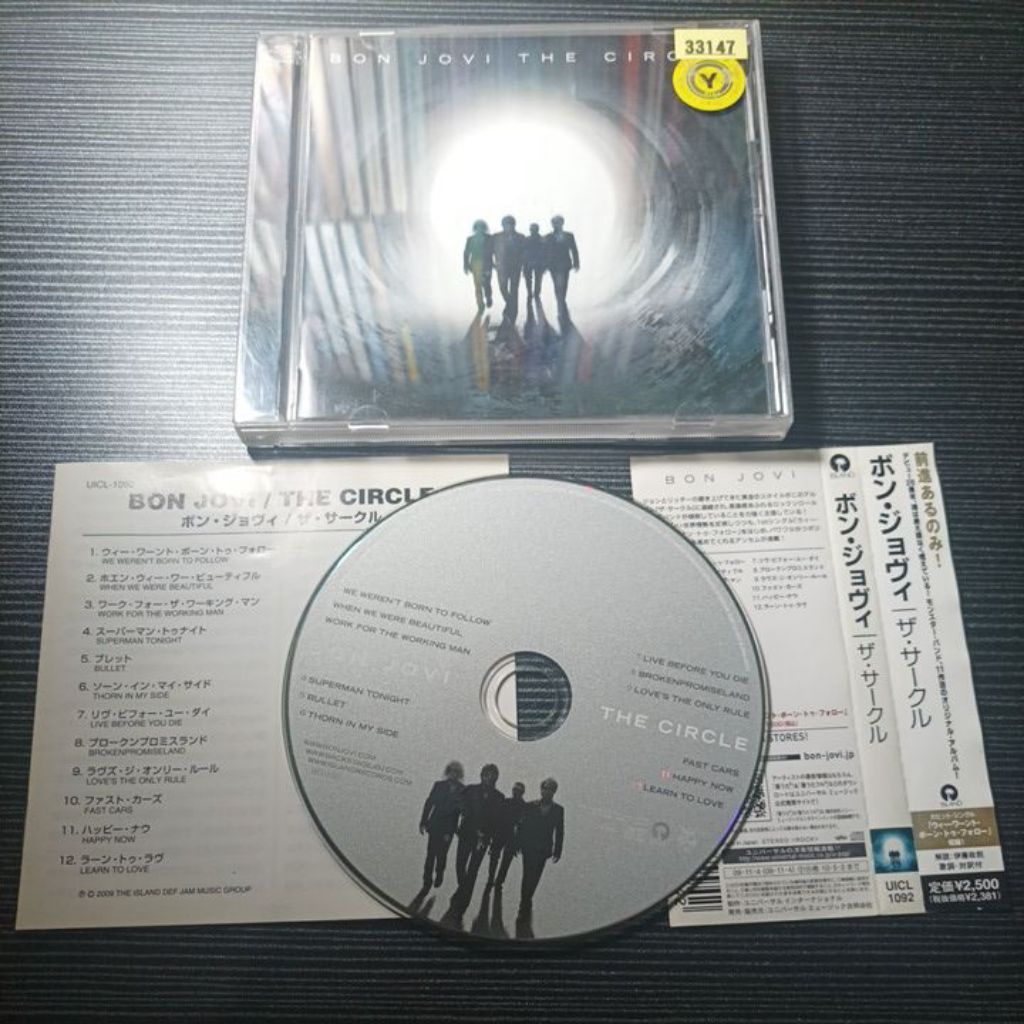 CD BON JOVI - THE CIRCLE / JAPANESE RELEASES