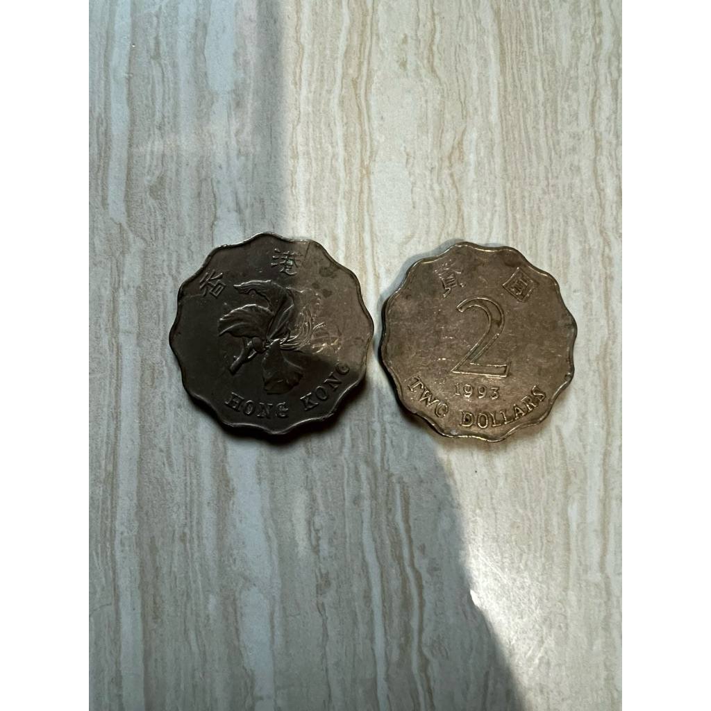 Koin 2 Dollar Hongkong Asli