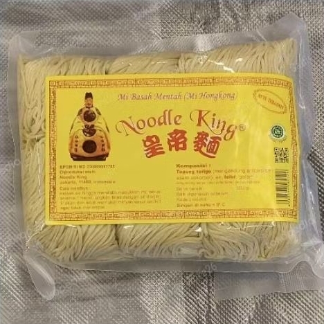 Noodle king mie hongkong 500 gr