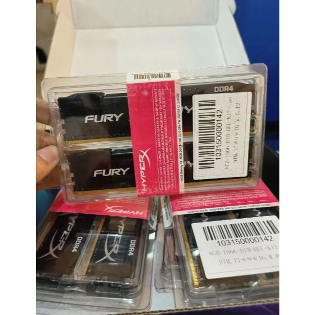 Kingston Hyper X Gaming DDR4 8GB