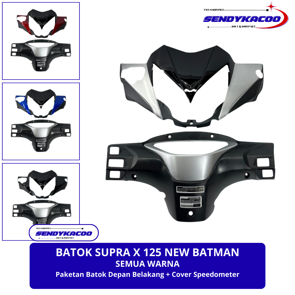 batok supra x 125 batman / totok supra x 125 + Lampu Depan supra x 125