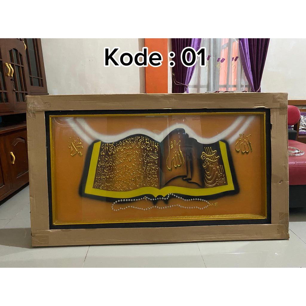 kaligrafi kuningan asli