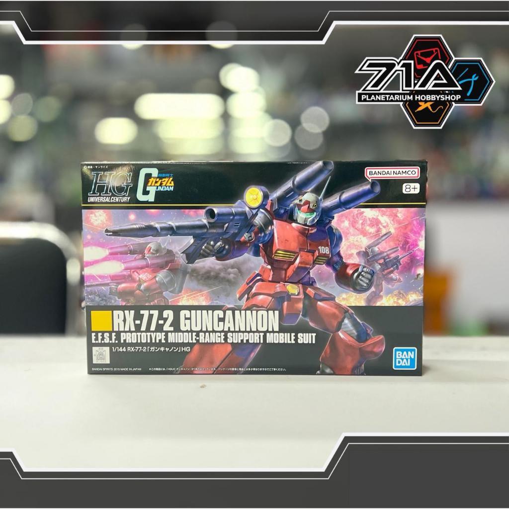 1/144 HGUC RX-77-2 GUNCANNON