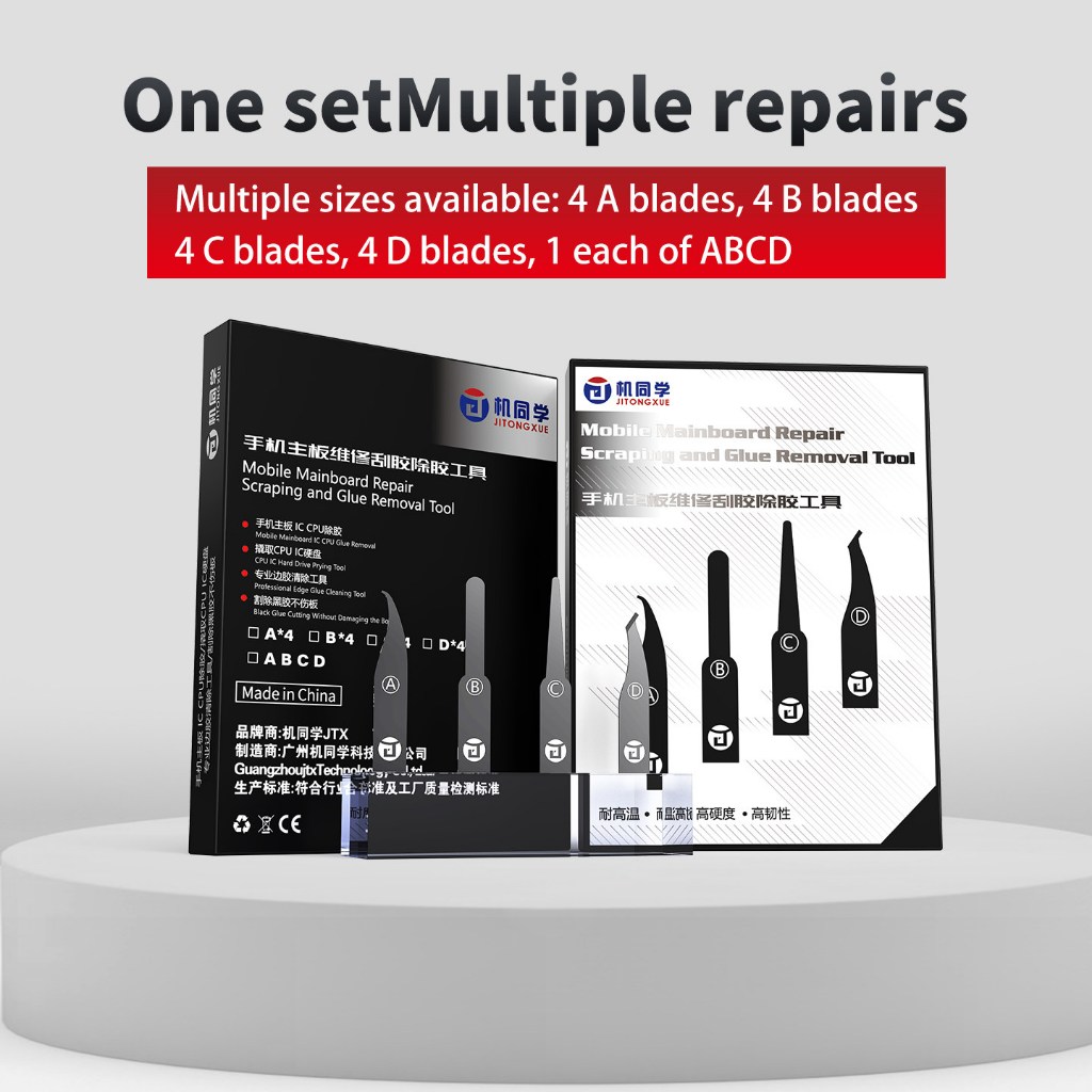 JTX DP-4 Pisau Khusus untuk Pencungkil Papan PCB CPU IC Chip / Penghapus Lem / Pemotong Tepi / Perba