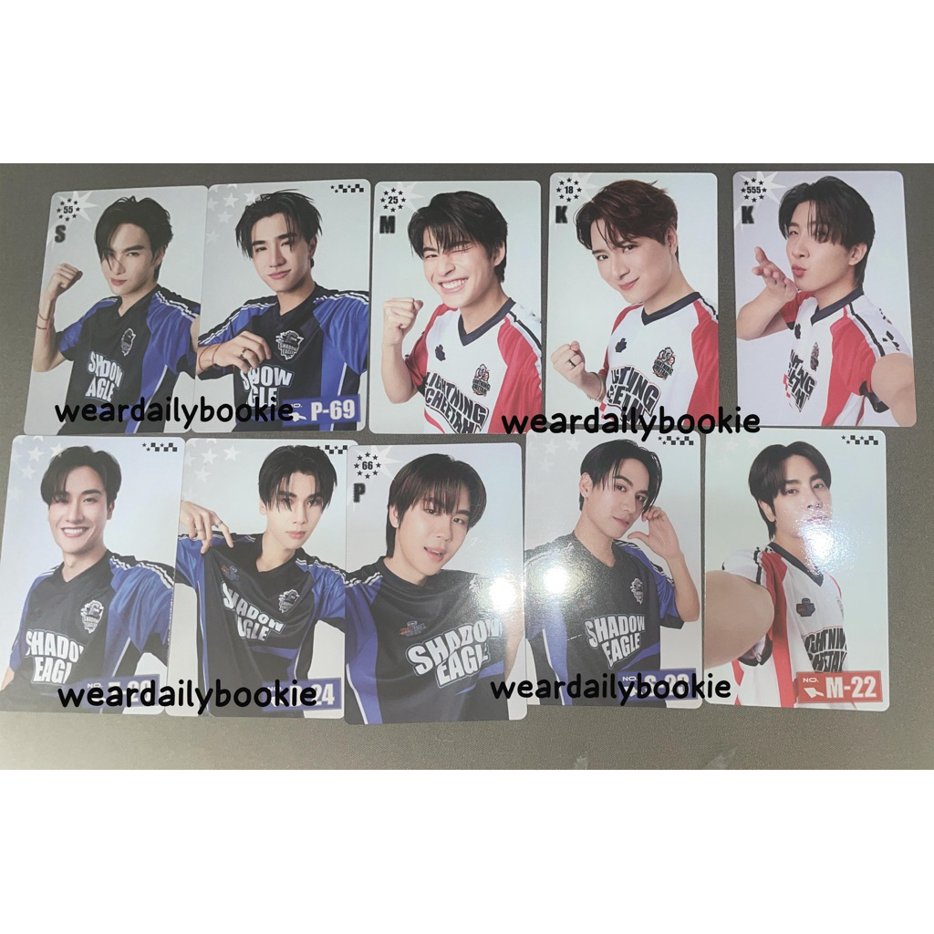 CC STARLYMPIC 2025 GMMTV