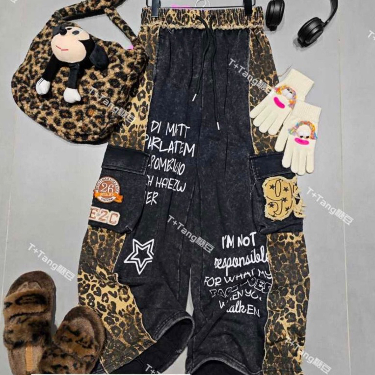 PLUSBABY - Celana Kulot Jogger Macan Tutul Leopard T Tang Import Premium GZ Jumbo Plus Size