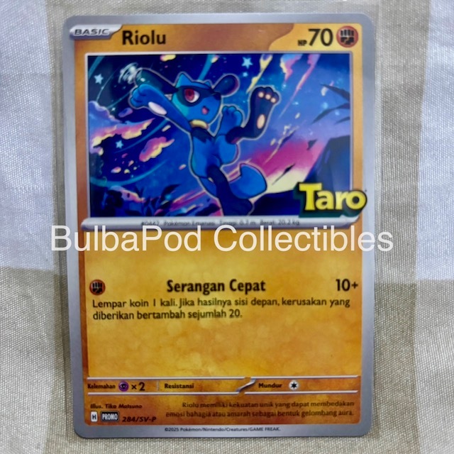Pokemon TCG Indonesian Riolu PROMO 284/SV-P Taro