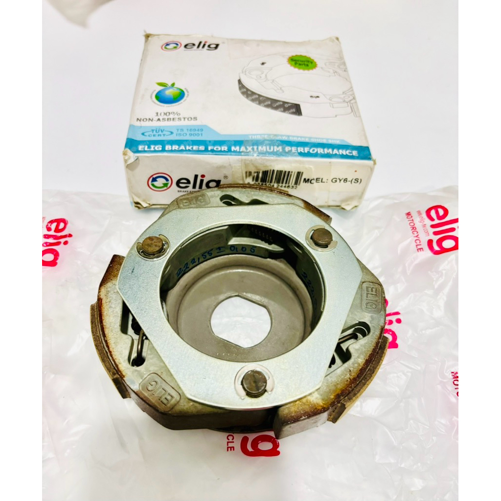 KAMPAS KOPLING GANDA ELIG GY6 (S) KYMCO 125(CLUTCH ASSY)