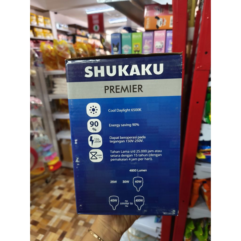 #ANDREMART# SHUKAKU 40 WATT LAMPU