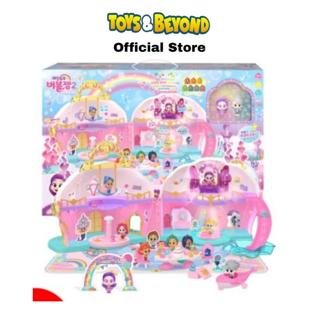 Toys And Beyond Mainan Rainbow Bubblegem SECRET HOUSE - CFA-BBG-01