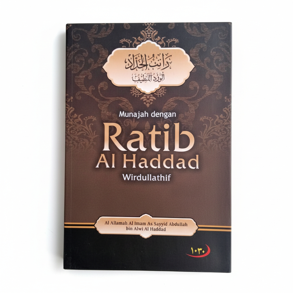 Munajah Dengan Ratib Al Haddad Wirdullathif | Rotib Haddad + Wirdu Latif