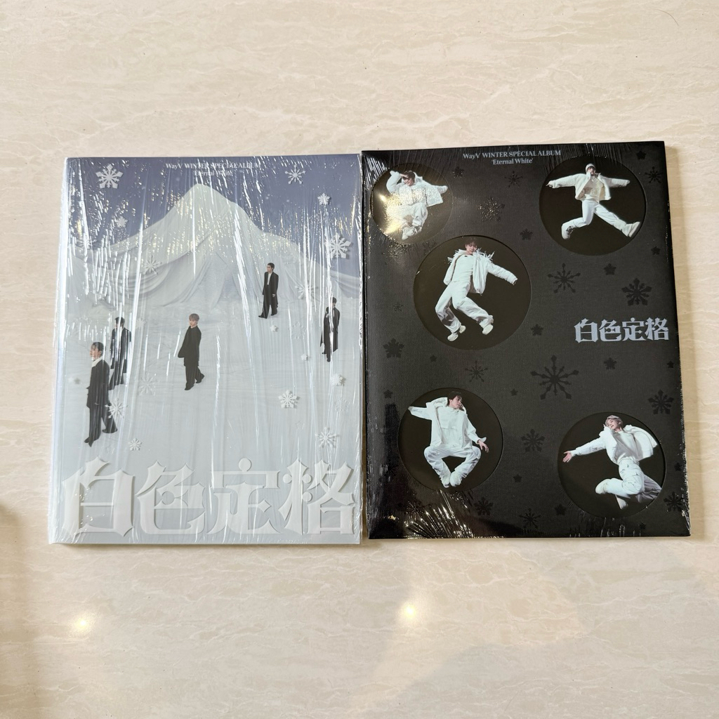 [READY STOCK] WayV SEALED ETERNAL WHITE WINTER BIG BANDS CUBE ALBUM PHOTOBOOK FREQUENCY ON MY YOUTH 