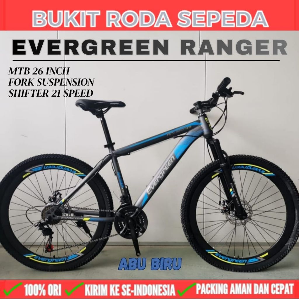 SEPEDA GUNUNG MTB 26 INCH EVERGREEN 570-530 21 SPEED VELG TINGGI DOuble disc brake