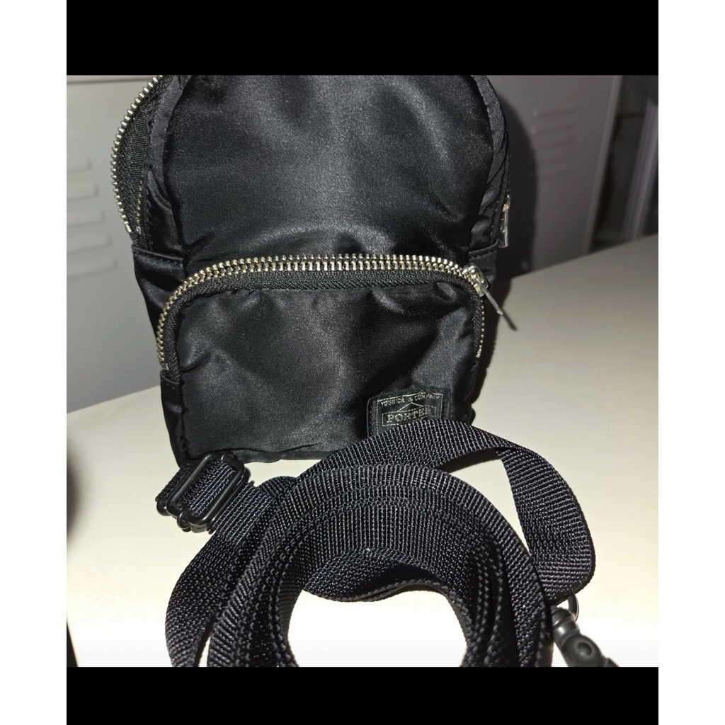 Preloved porter yoshida