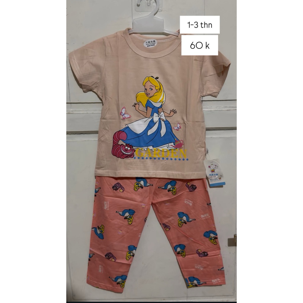 PIYAMA ANAK TENCEL