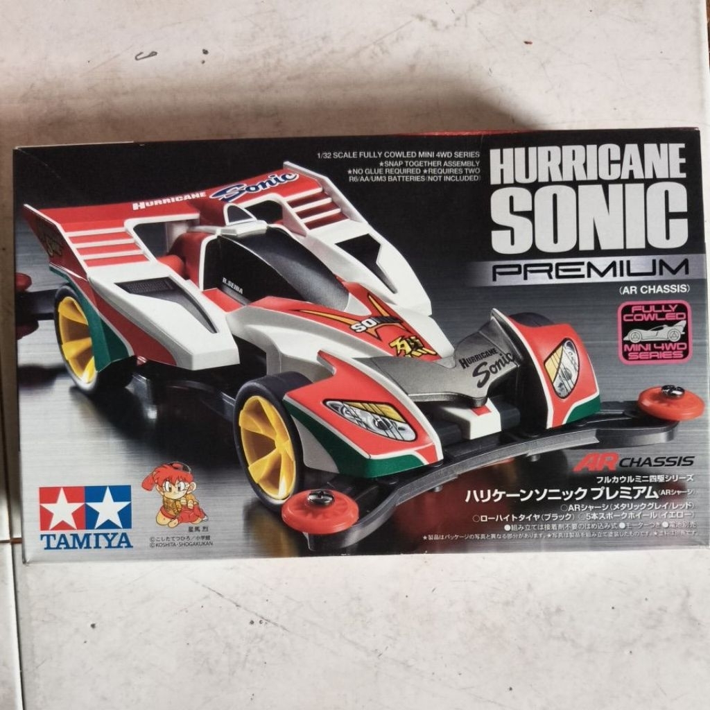Tamiya 19441 hurricane Sonic premium