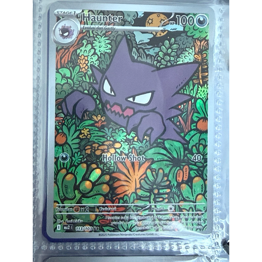 haunter AR kartu pokemon