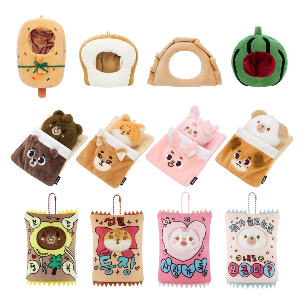 [ READY STOCK / SEALED / OFFICIAL ] DAY6 - DENIMALZ COSTUME FOREVER YOUNG PIER10 BANG KE PIL DON BUS