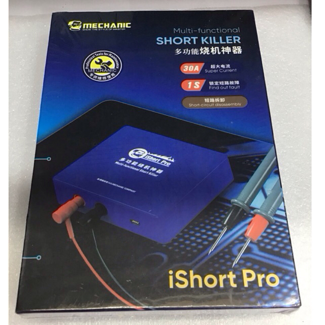 SHORT KILLER MECHANIC