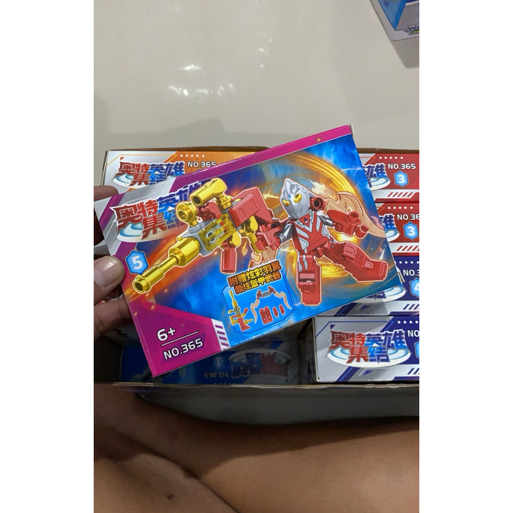 LEGO ULTRAMAN SERIES