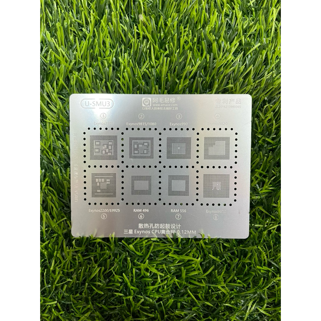 PLAT CETAKAN BGA AMAOE U-SMU3 ORIGINAL CETAKAN IC SAMSUNG / EXYNOS 2100 PLAT BGA IC TERMURAH
