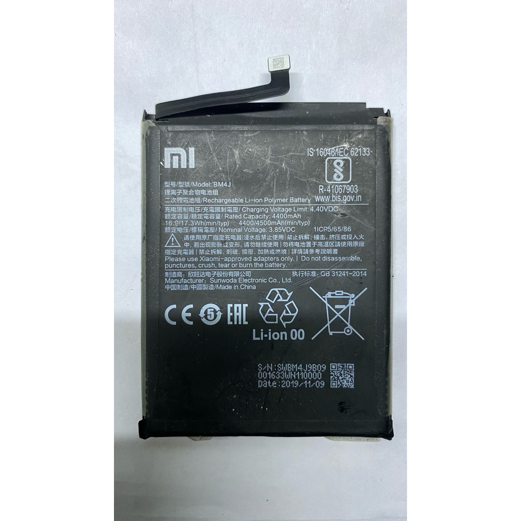 batre copotan redmi note 8 pro bm4j