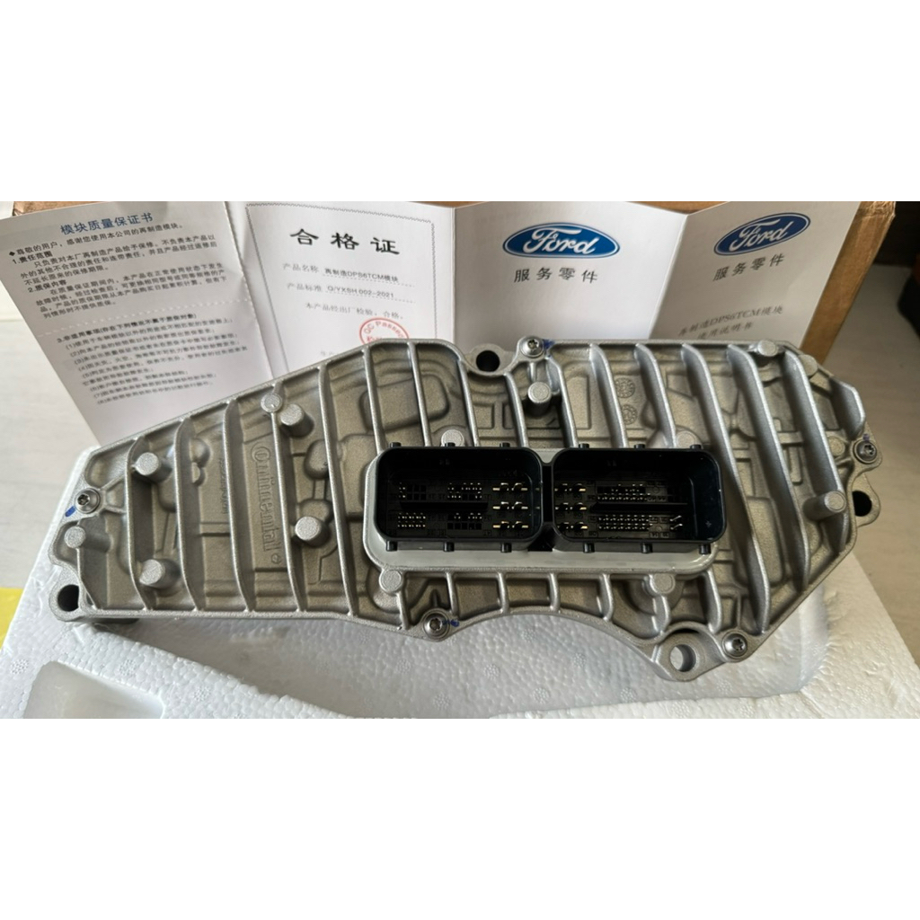 TCM Ford Fiesta ecosport titanium trend AT (Transmission Control Modul)