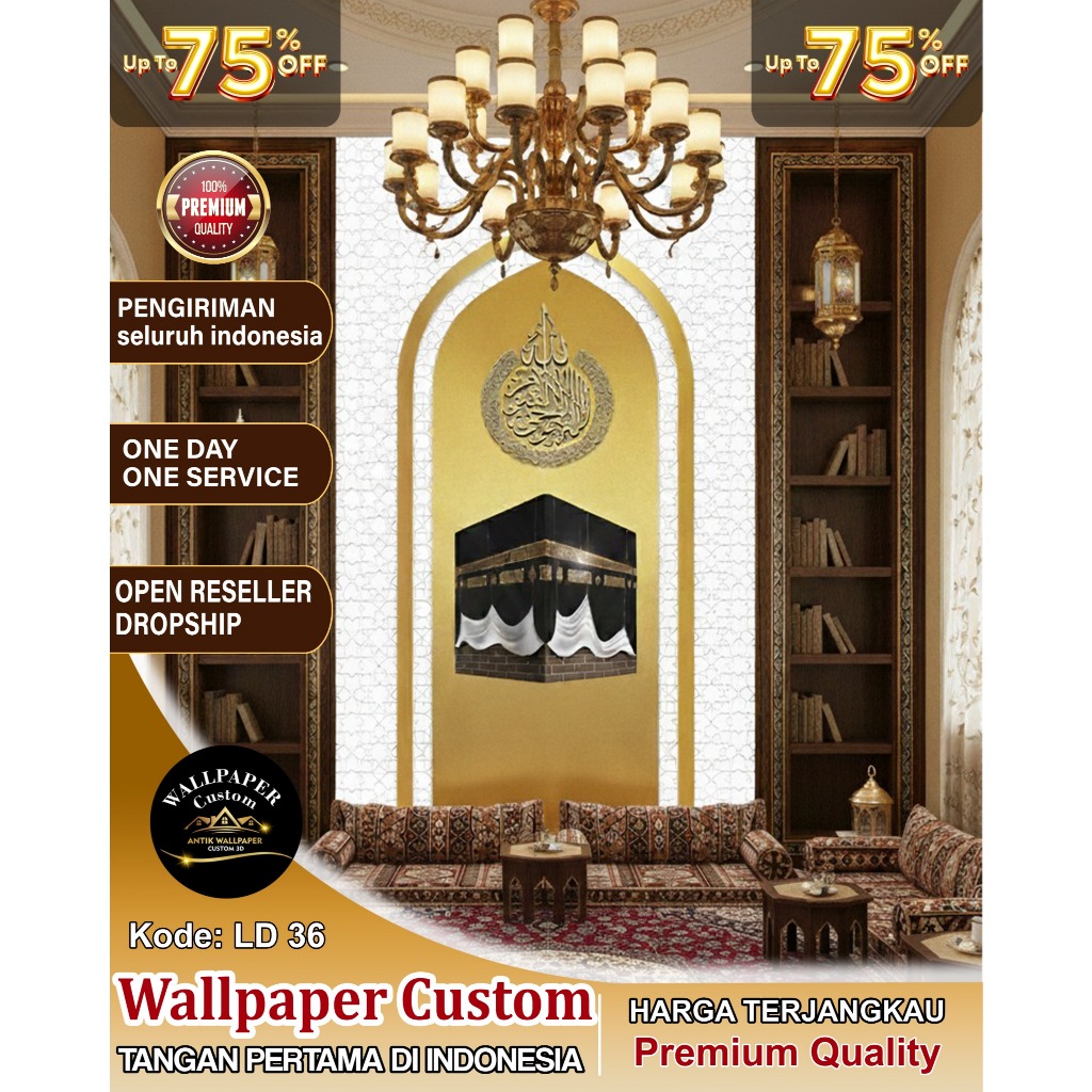 Wallpaper Custom & Wallstiker Custom 3D Tema Mihrab | Ruangan Sholat | Ruang Ibadah | Wallpaper 3D