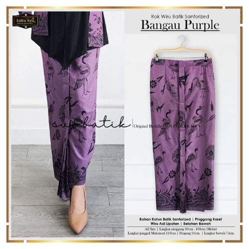 ROK WIRU BATIK JARIK BAWAHAN BATIK WANITA MODERN TERBARU KEKINIAN KATUN ORIGINAL BY SVJ TRUNTUM