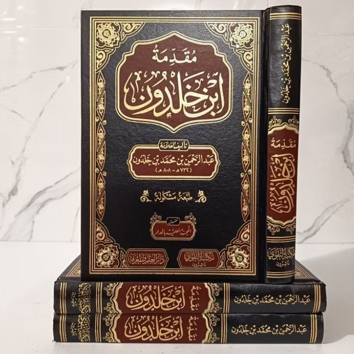 MUQODDIMAH IBNU KHOLDUN / KHALDUN (DARUT TAQWA)