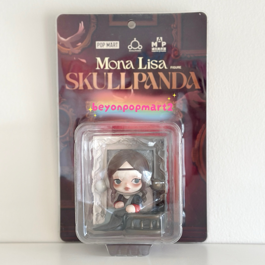 [READY] Skullpanda mona lisa limited figure blister • beyonpopmart2