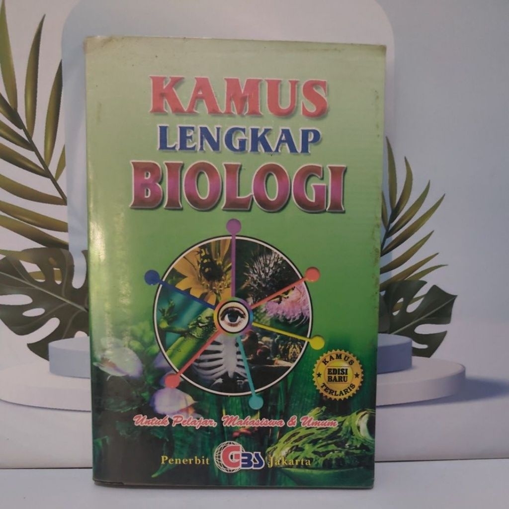 Buku Kamus Lengkap Biologi Untuk Pelajar,Mahasiswa & Umum Softcover Kondisi Bagus