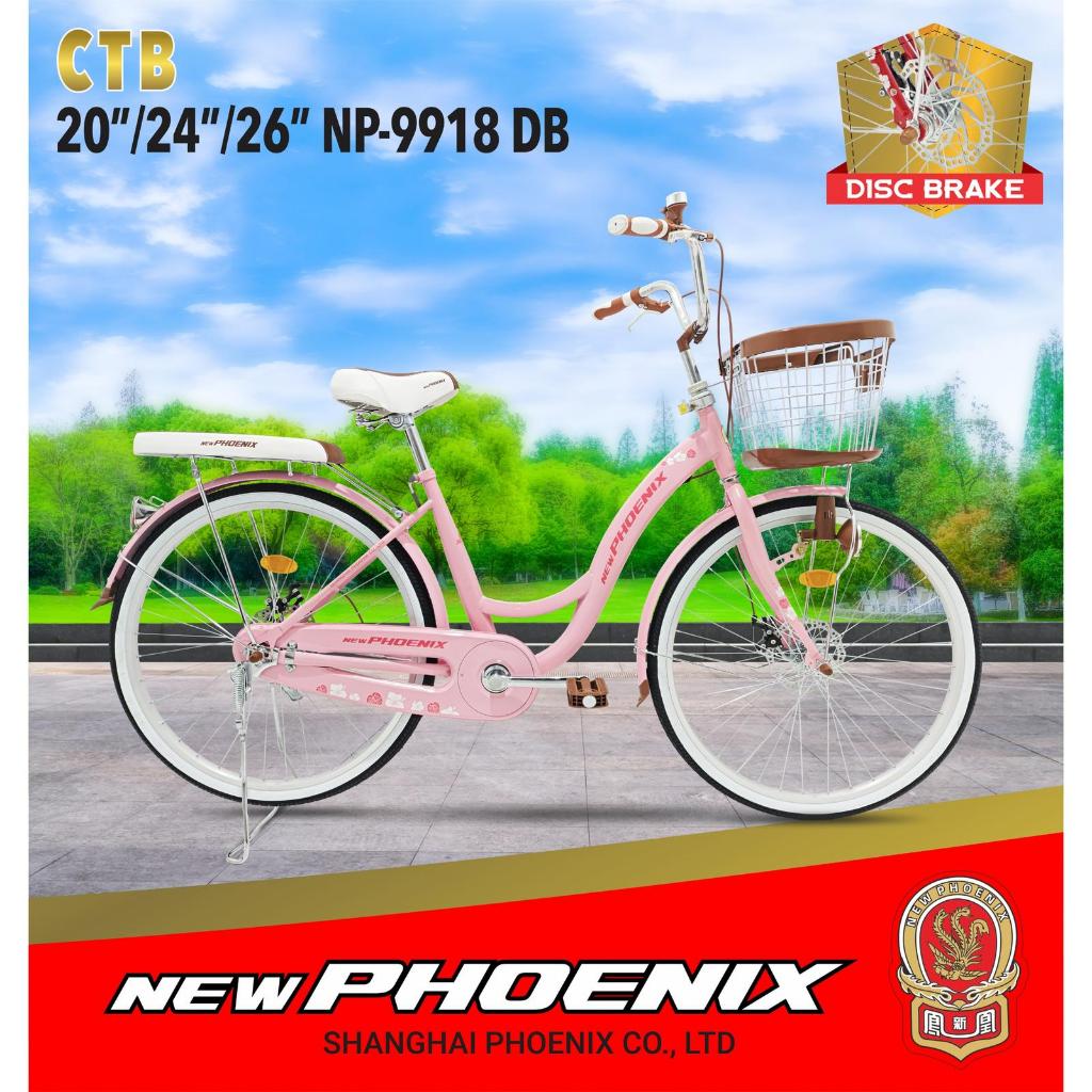 NEW sepeda mini ukuran 26 inch phoenix 9918 sepeda terbaru 26inch