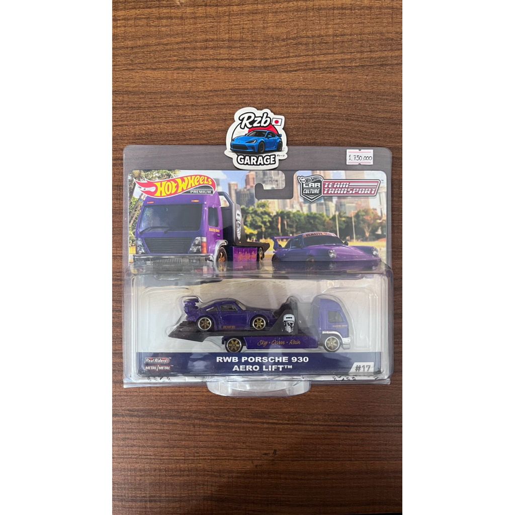 Hot Wheels Team Transport Porsche 930 RWB Ungu